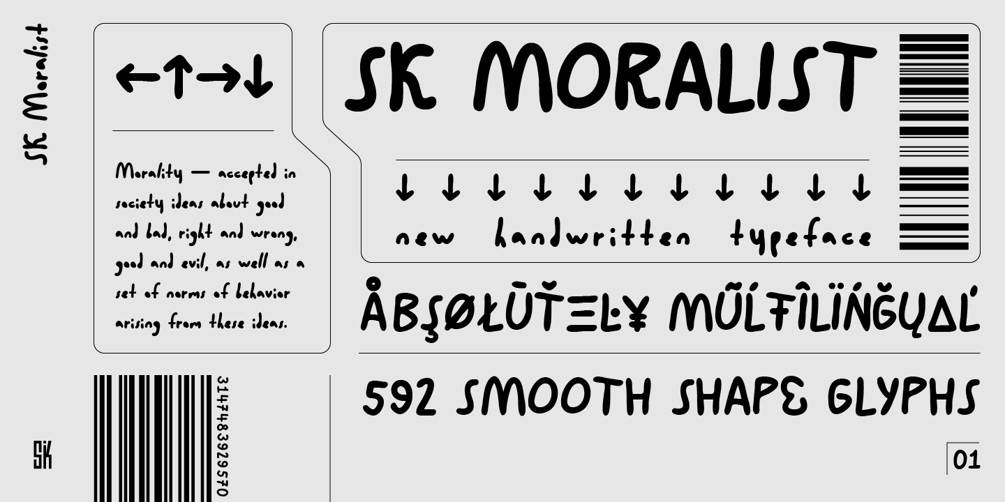폰트 SK Moralist